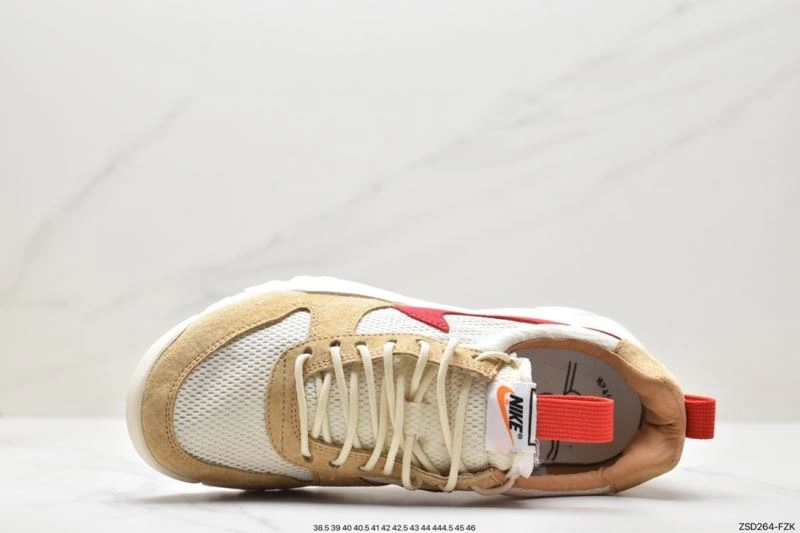 Nxkx Sneakers GoodFit 201310