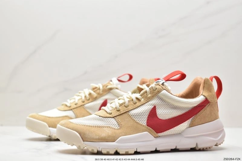 Nxkx Sneakers GoodFit 201310