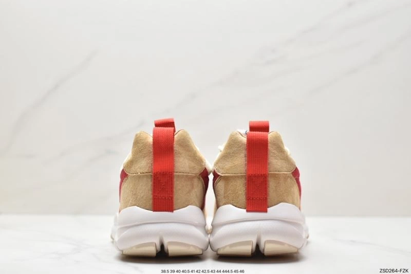 Nxkx Sneakers GoodFit 201310