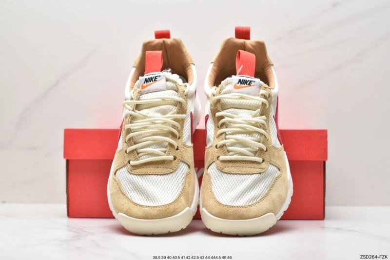 Nxkx Sneakers GoodFit 201310