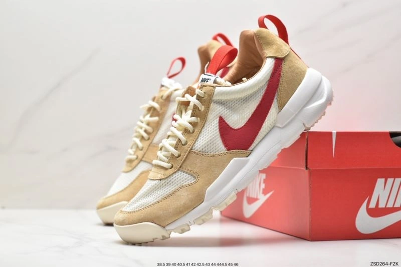 Nxkx Sneakers GoodFit 201310