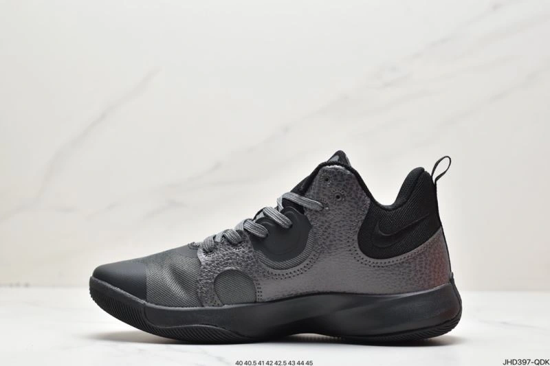 Trendy Nxkx Sneakers 201290