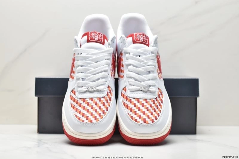 Nxkx Air Force SmartChoice 207228