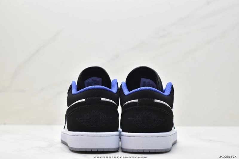 SmartChoice Nxkx Jordan 202768