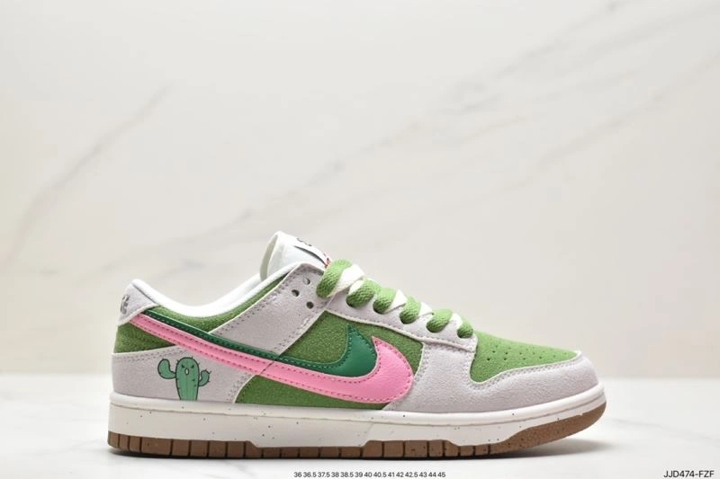 Nxkx Dunk Practical 204175