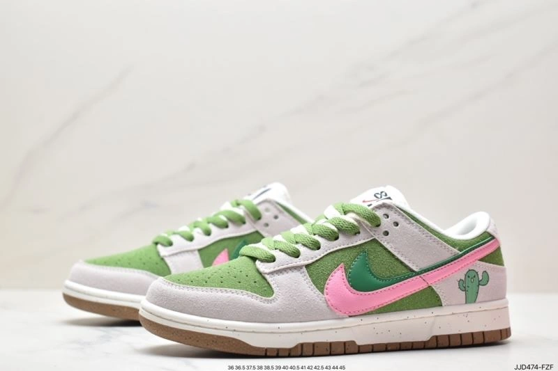 Nxkx Dunk Practical 204175