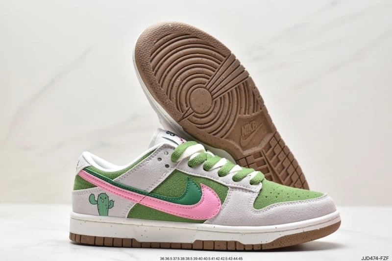 Nxkx Dunk Practical 204175