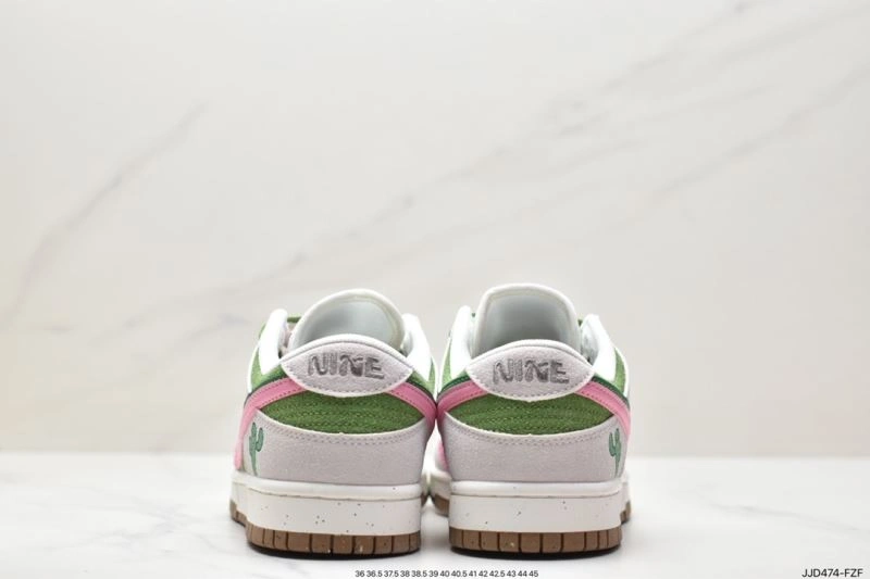Nxkx Dunk Practical 204175