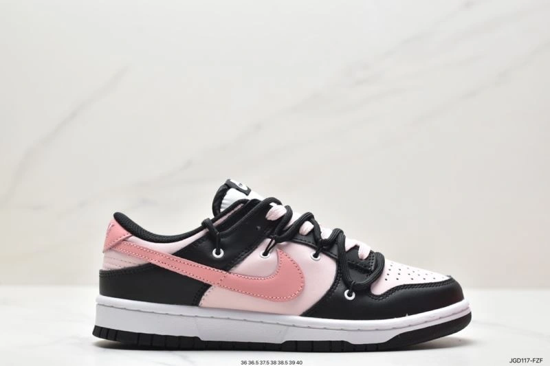 Unique Nxkx Dunk 204157