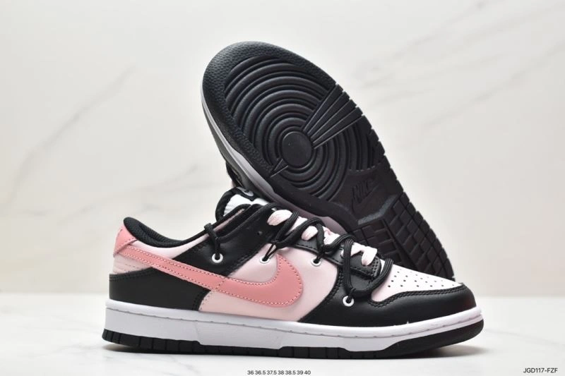 Unique Nxkx Dunk 204157
