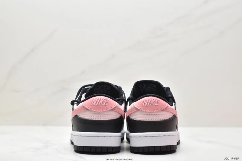 Unique Nxkx Dunk 204157