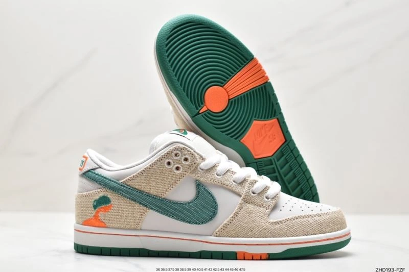 Nxkx Dunk Bright 204156