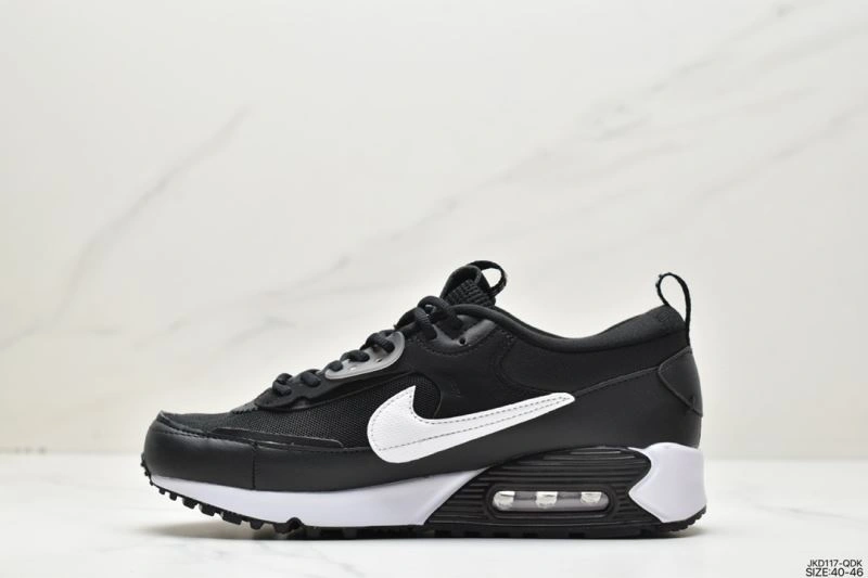 Nxkx Air VaxorMax 2. Comfortable 205877