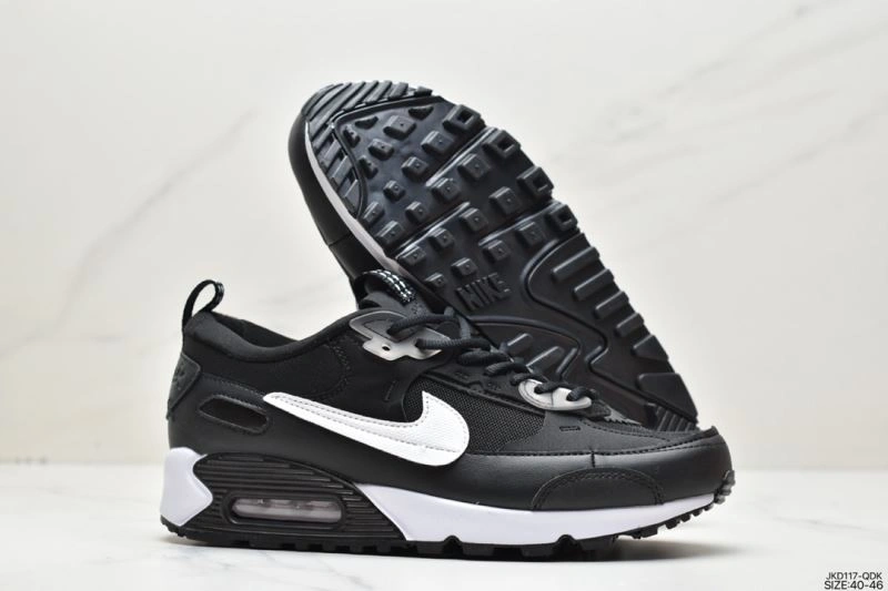 Nxkx Air VaxorMax 2. Comfortable 205877