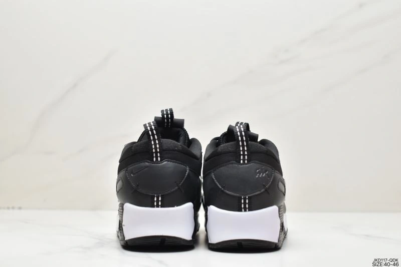 Nxkx Air VaxorMax 2. Comfortable 205877