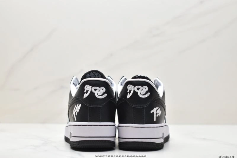Nxkx Air Force Flexible 207218