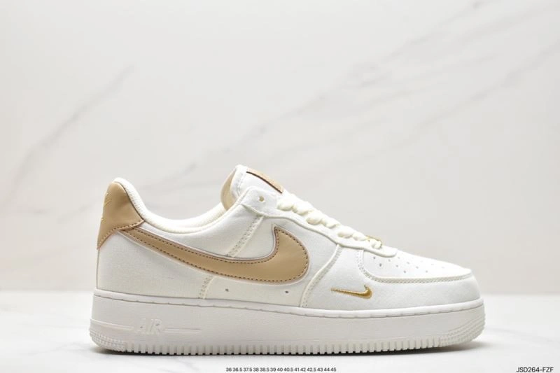 Flexible Nxkx Air Force 207203