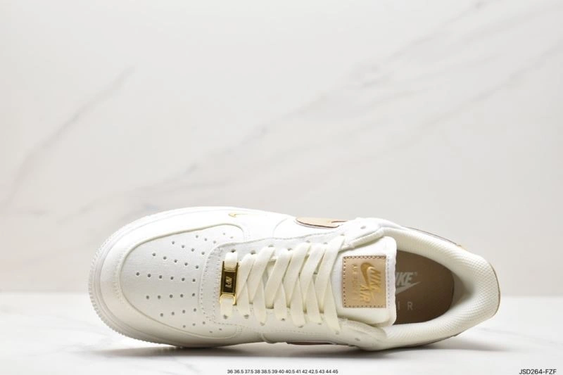 Flexible Nxkx Air Force 207203