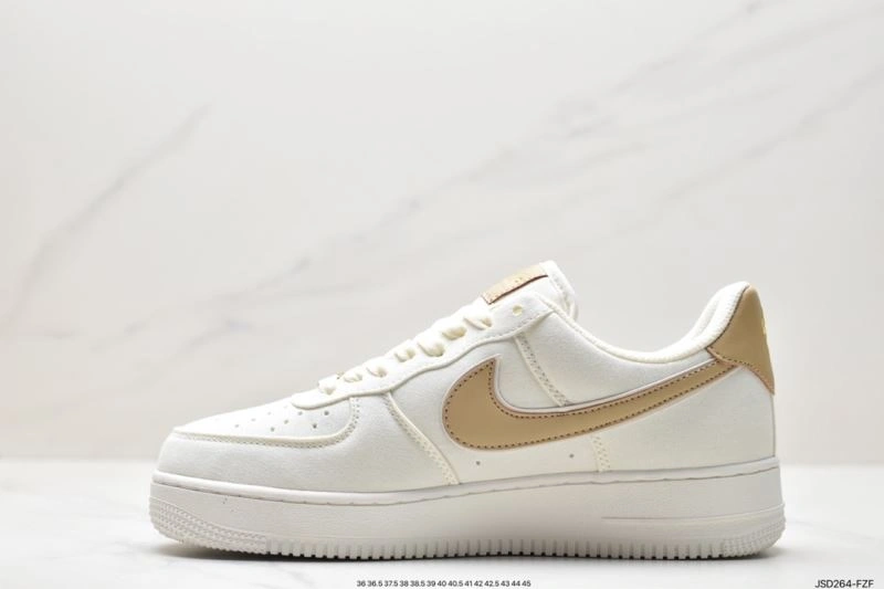Flexible Nxkx Air Force 207203