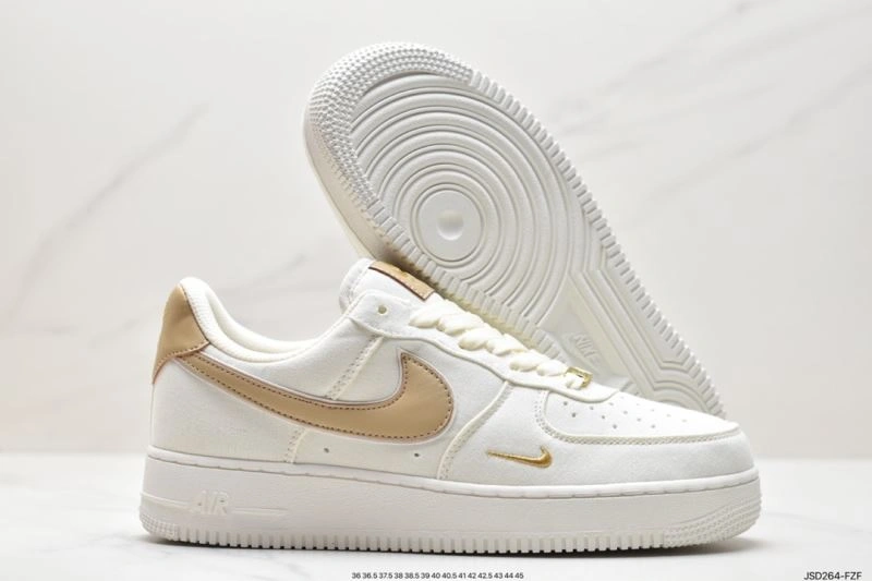 Flexible Nxkx Air Force 207203