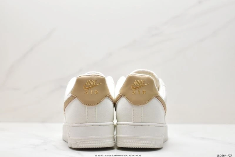 Flexible Nxkx Air Force 207203
