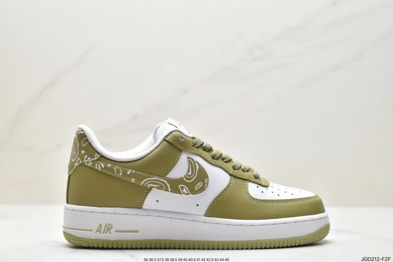 Durable Nxkx Air Force 207198