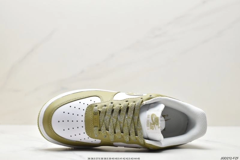 Durable Nxkx Air Force 207198