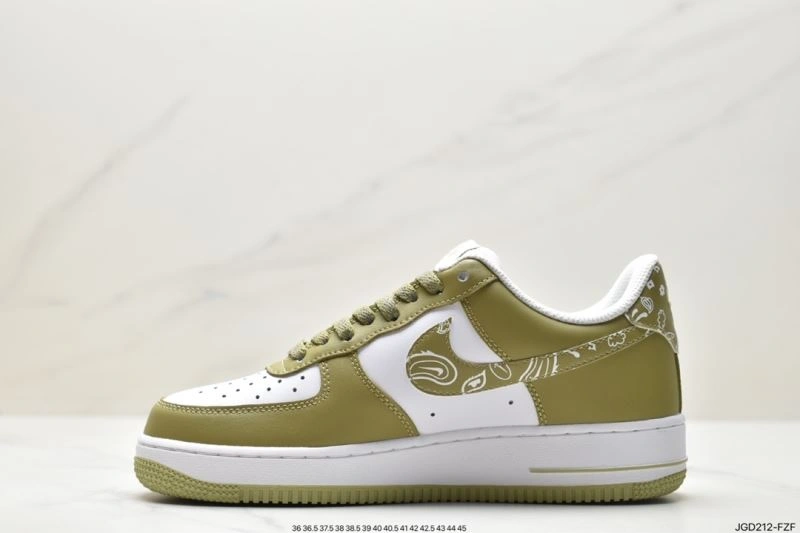 Durable Nxkx Air Force 207198