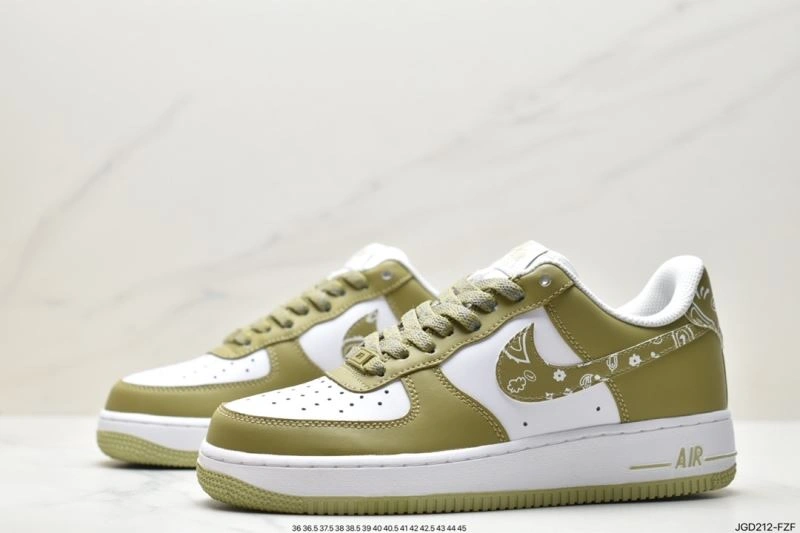 Durable Nxkx Air Force 207198