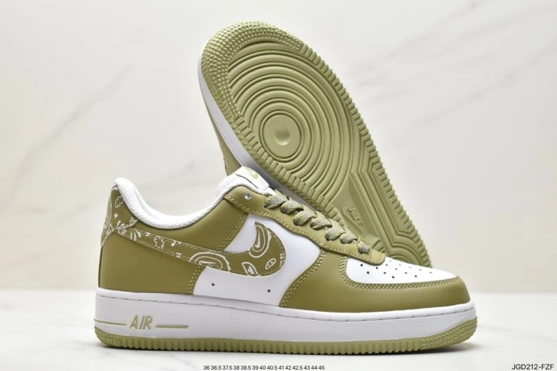 Durable Nxkx Air Force 207198