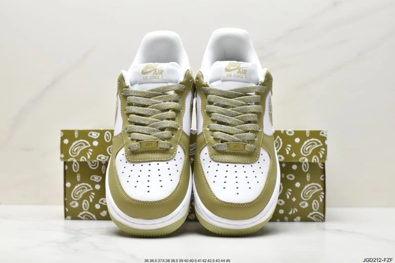 Durable Nxkx Air Force 207198