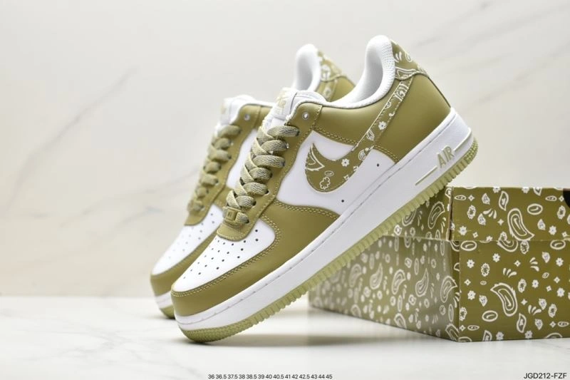 Durable Nxkx Air Force 207198