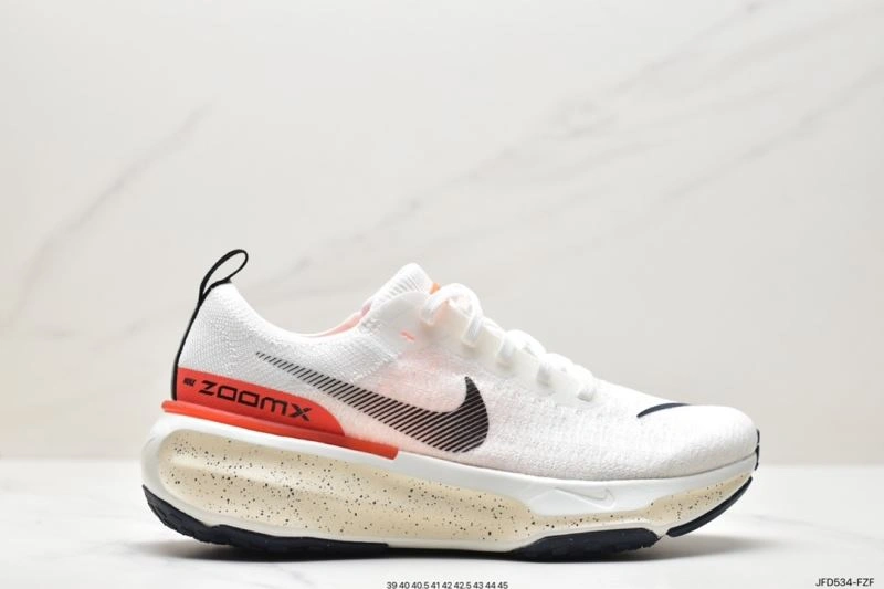 ModernLook Nxkx Air Zoom 205270