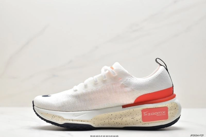 ModernLook Nxkx Air Zoom 205270