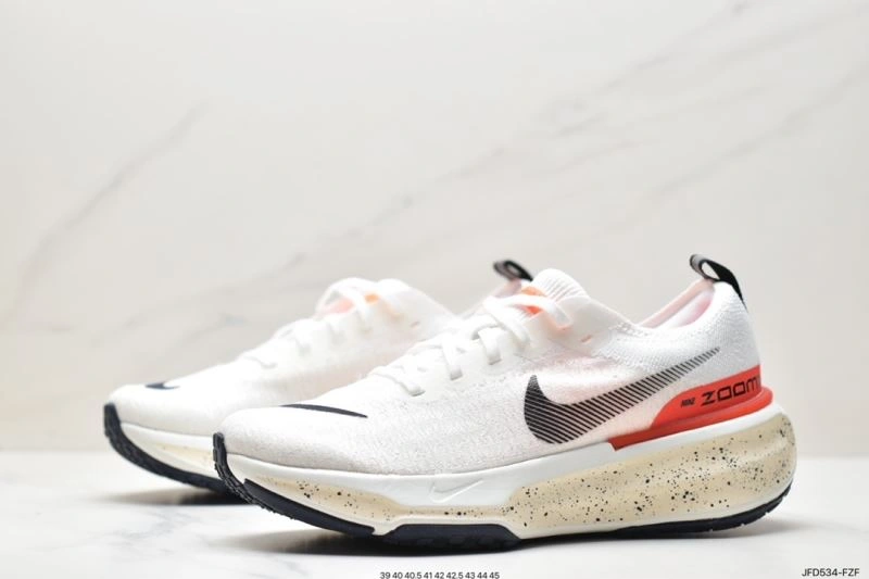 ModernLook Nxkx Air Zoom 205270