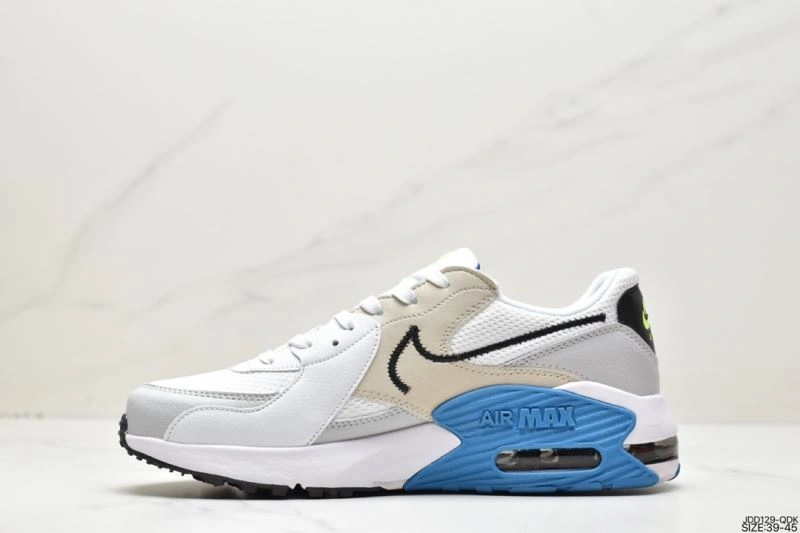 Nxkx Air VaxorMax 2. DailyWear 205874