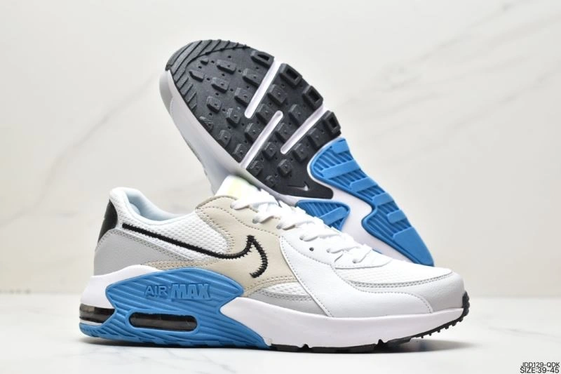 Nxkx Air VaxorMax 2. DailyWear 205874