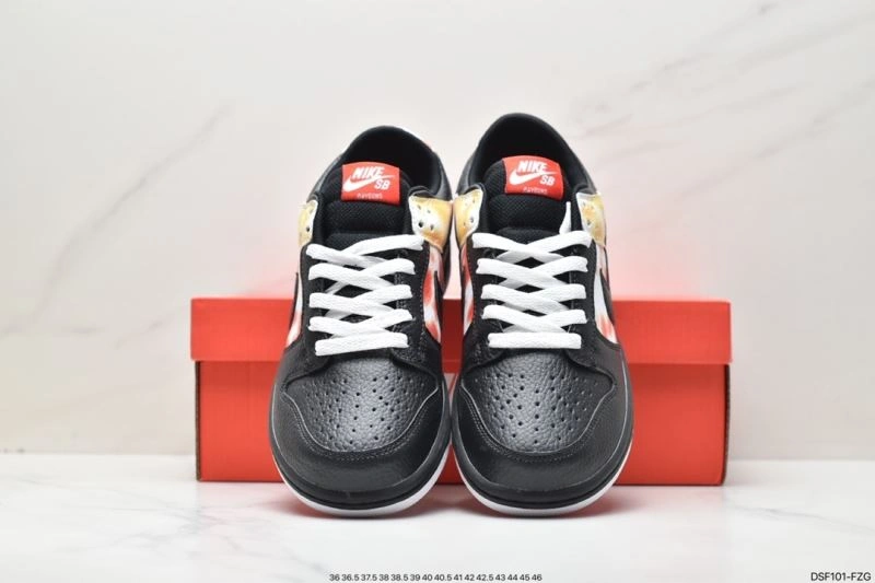 Nxkx Dunk Efficient 204149