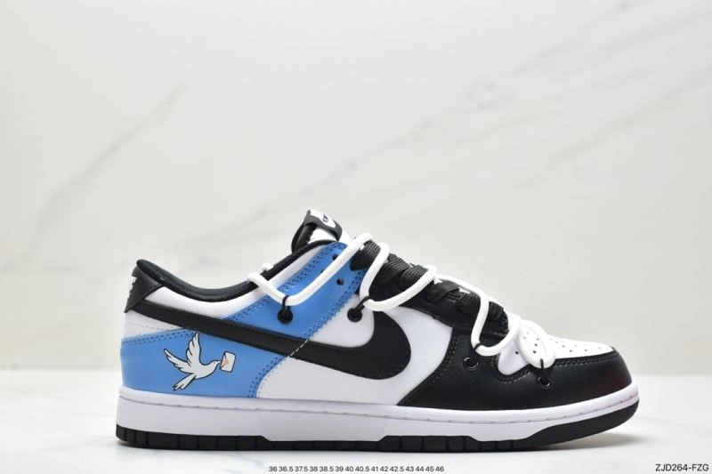 Popular Nxkx Dunk 204151