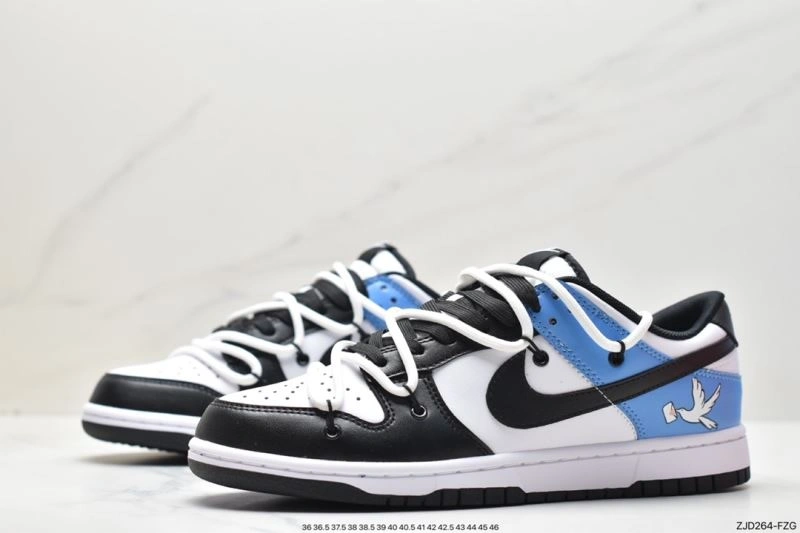 Popular Nxkx Dunk 204151