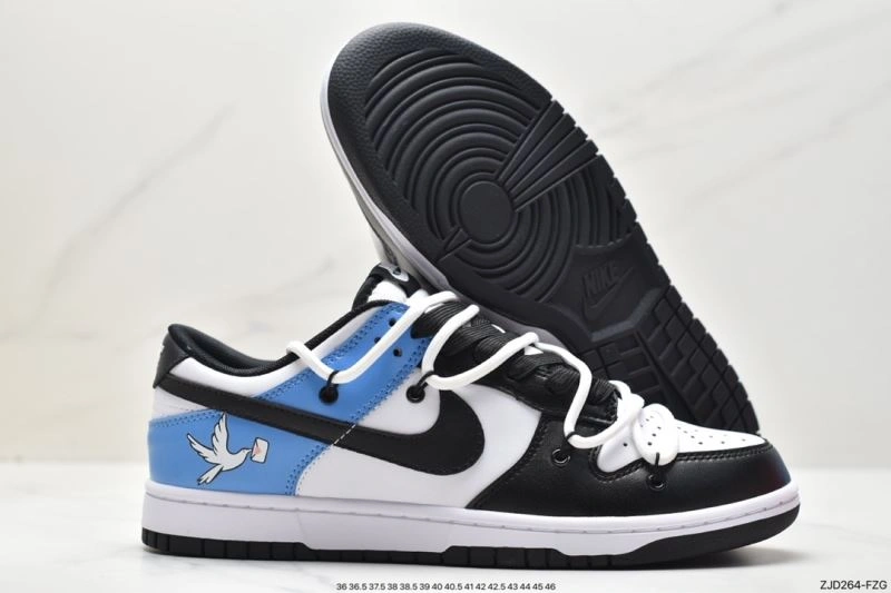 Popular Nxkx Dunk 204151
