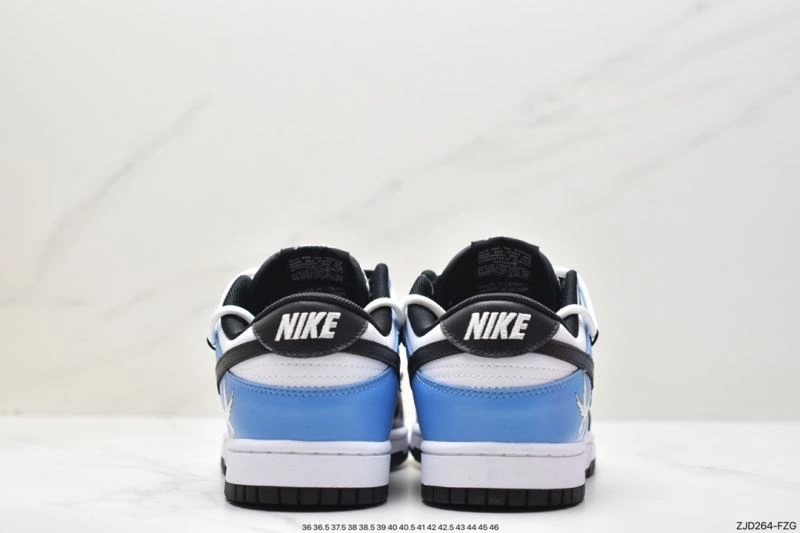 Popular Nxkx Dunk 204151