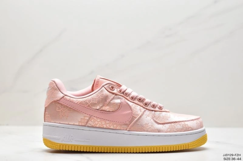 Nxkx Air Force Cozy 207173