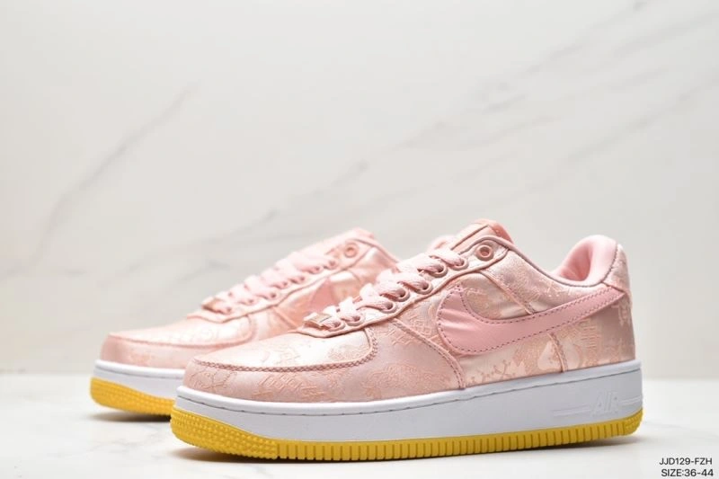 Nxkx Air Force Cozy 207173