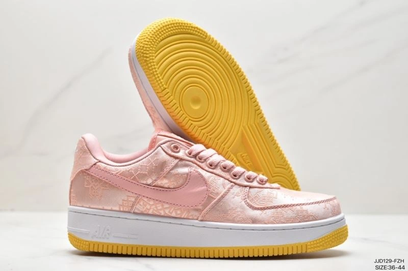 Nxkx Air Force Cozy 207173