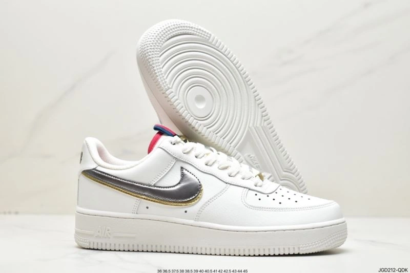 EasyMatch Nxkx Air Force 207182