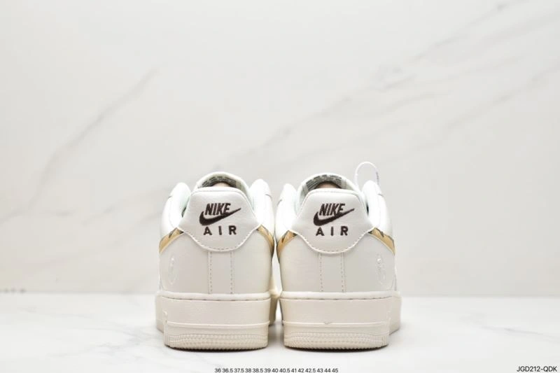 Nxkx Air Force Durable 207169