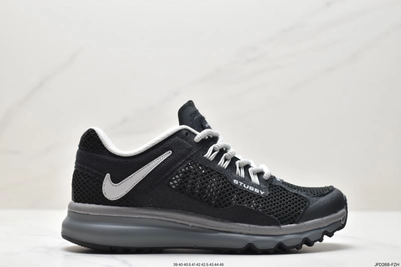 Nxkx Air VaxorMax 2. Breathable 205834