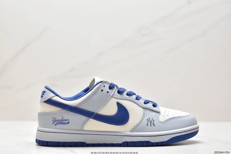 Nxkx Dunk AllSeason 204140