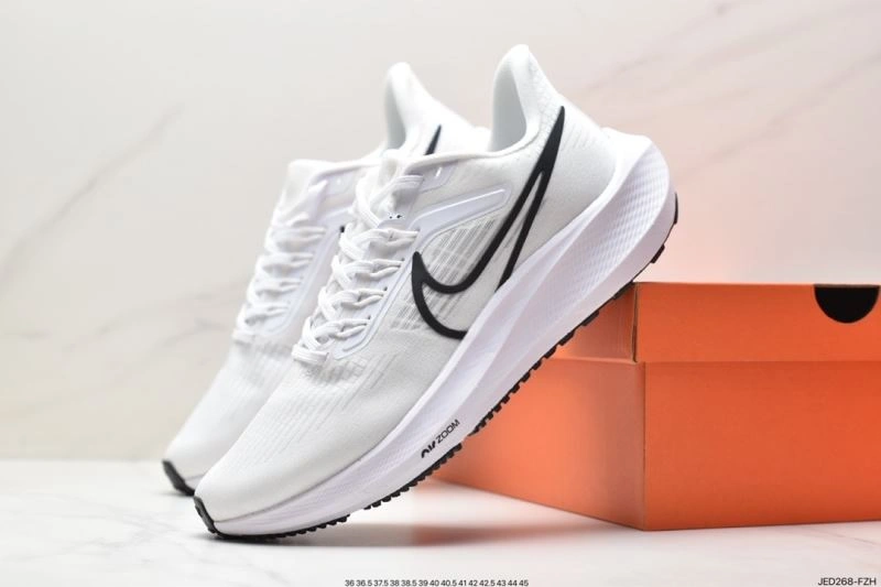 Nxkx Air Zoom BestValue 205255